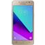 samsung grand prime tablet pc takas olur