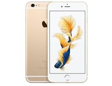 6s  16gb  (ÖN CAM KIRIK)  2 AY GARANTİ..