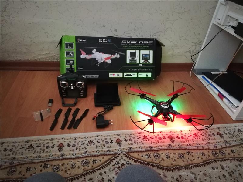 SAHİBİNDEN SATILIK DRONE HELİKOPTER