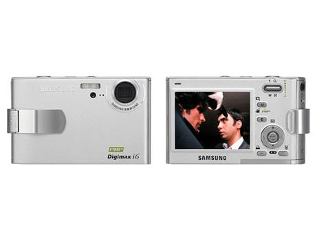 Samsung fotograf makinesi 