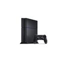 SONY PS4 500GB + 2 ORJ KOL + FİFA 2018 + 12 AYLIK PLUS ÜYELİK(300TL) + OYUNLAR playstation 4 