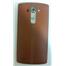 LG G4 H815TR 32 GB (Kahverengi Deri)