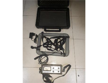 2.El Pulse Star II Pro 36cmx26cm Başlıklı