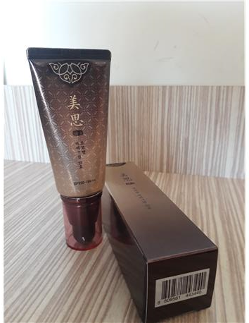 Missha Cho bo yang bb krem no:22