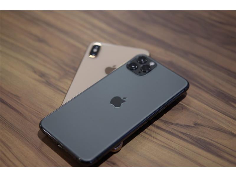 Buy iPhone 11 Pro 
