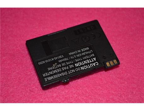 SİEMENS A50 A52 A55 A60 BATARYA PİL 2.EL