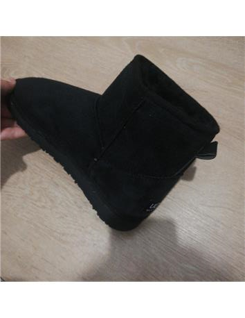 Ugg bot