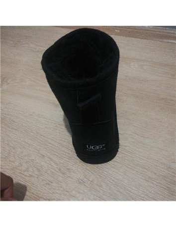 Ugg bot