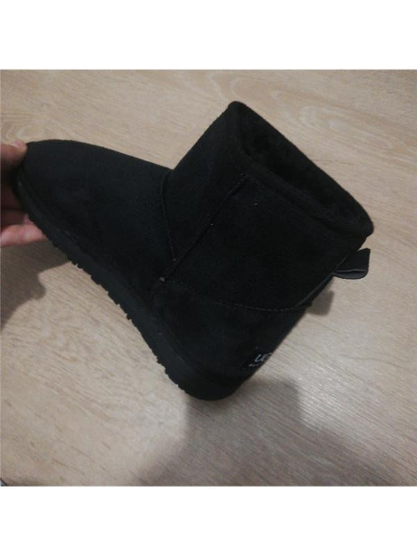 Ugg bot
