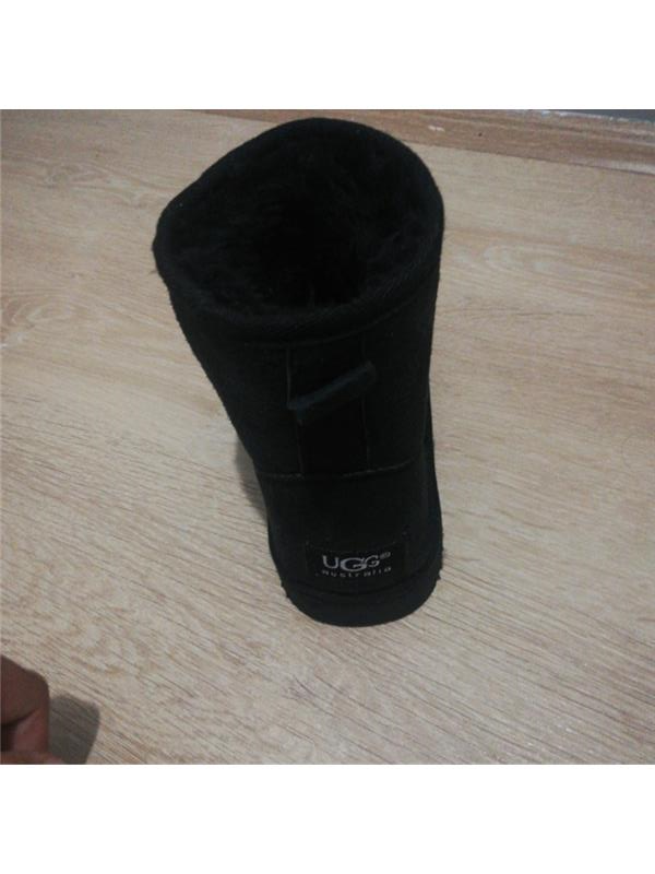 Ugg bot