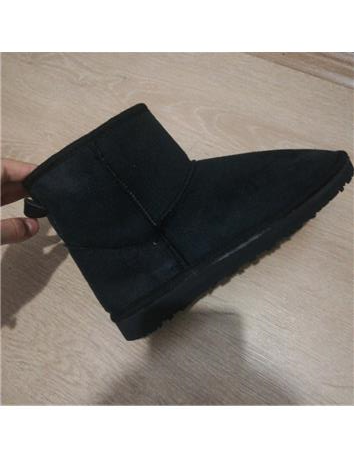 Ugg bot