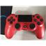 Az kullanılmış ps4