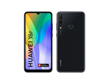 Huawei Y6 PRO 2020 3 KAMERALI PARMAK İZLİ 64 GB EKRAN KORUYUCULU VE KILIFLI 