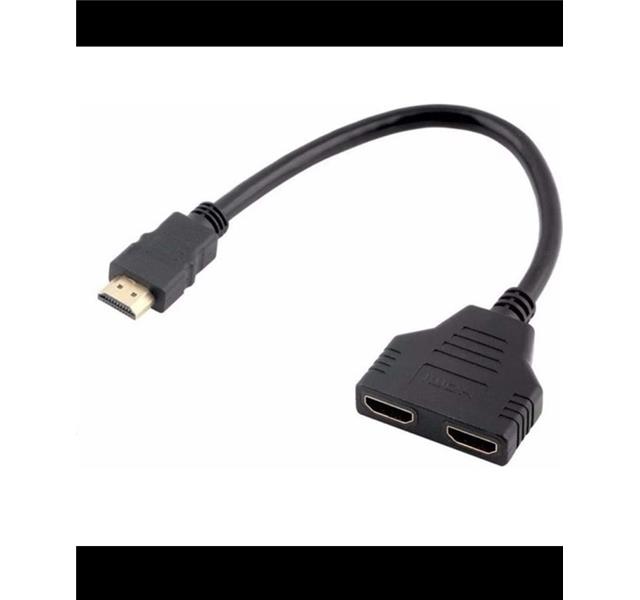 Hdmi çoklayici