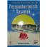 Kitap