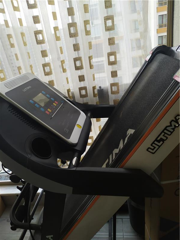 Koşu Bandı ULTİMA SL-5000