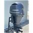 Quality outboard engines at cheap and affordable price