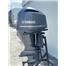 Quality outboard engines at cheap and affordable price