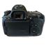 Canon EOS 6D Mark II 26.2MP DSLR Camera with EF STM 24-105mm