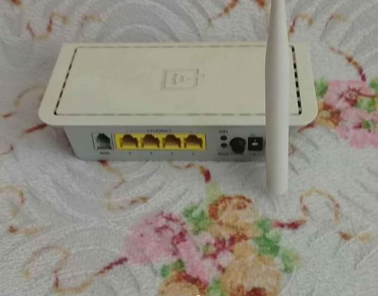 Airties Air 5342 150 Mbps Kablosuz Adsl2+ Modem 4 Ethernet Portu ve Değiştirilebilir Anten vede Router Acces Point Olarak Kullanılabilir 