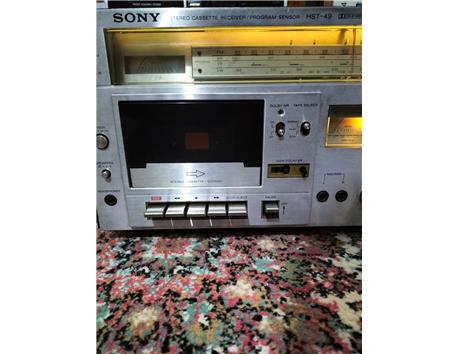 Müzik seti sony 