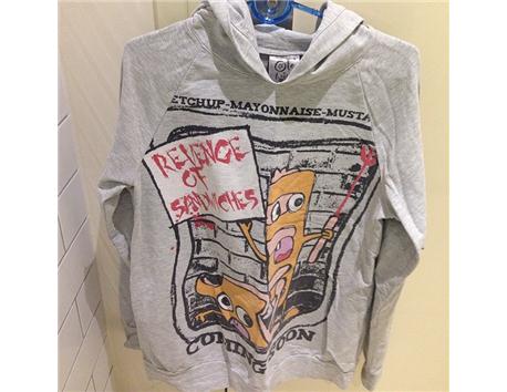 koton ole sweat