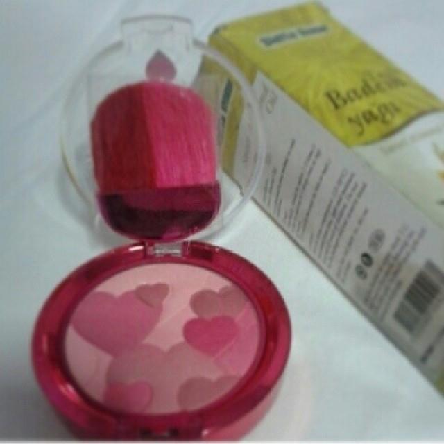 Orjinal happy booster rose physıcıans formula allık cok cok az kullanildi .fiyati cok uygun kacirmayiniz kizlar #ikincielmarka #ikinciel #makyaj #allik #bademyagihediye #rose #makeup #happybooster #orjinal #ucuz #uygunfiyat