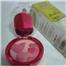 Orjinal happy booster rose physıcıans formula allık cok cok az kullanildi .fiyati cok uygun kacirmayiniz kizlar #ikincielmarka #ikinciel #makyaj #allik #bademyagihediye #rose #makeup #happybooster #orjinal #ucuz #uygunfiyat